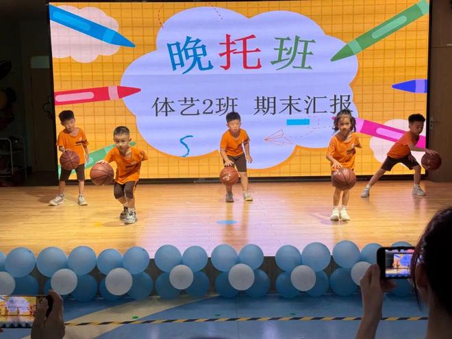 【可直升！】黄广集团旗下早教幼儿园2026年春季招生启动(图17)